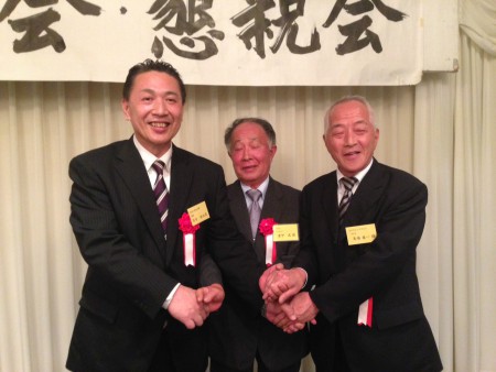 H26 杉獅歓送迎会ご来賓