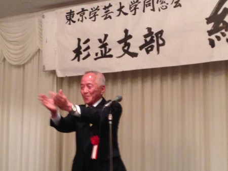 H26 杉獅歓送迎会